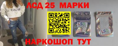 героин Балаково