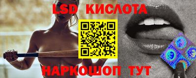 героин Балаково