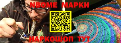 не бодяженный Балахна