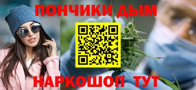 не бодяженный Балахна