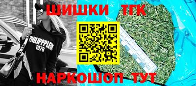 героин Балаково