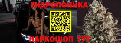 синтетический гашиш Балашиха