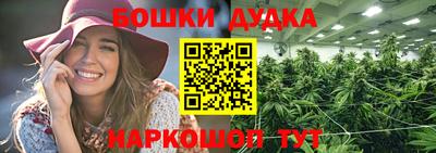 героин Балаково