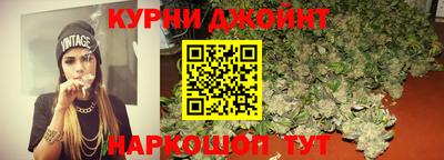 героин Балаково