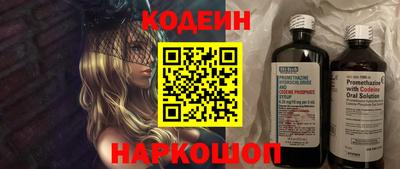 героин Балаково