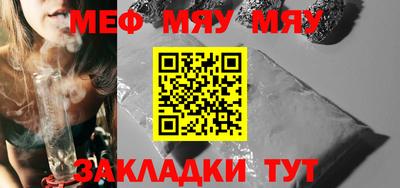героин Балаково