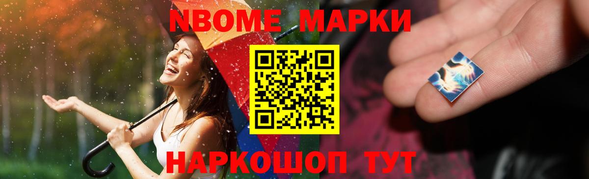 LSD-25 экстази кислота  Вход с VPN  Гусев 